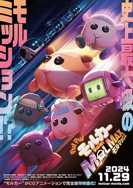 不换